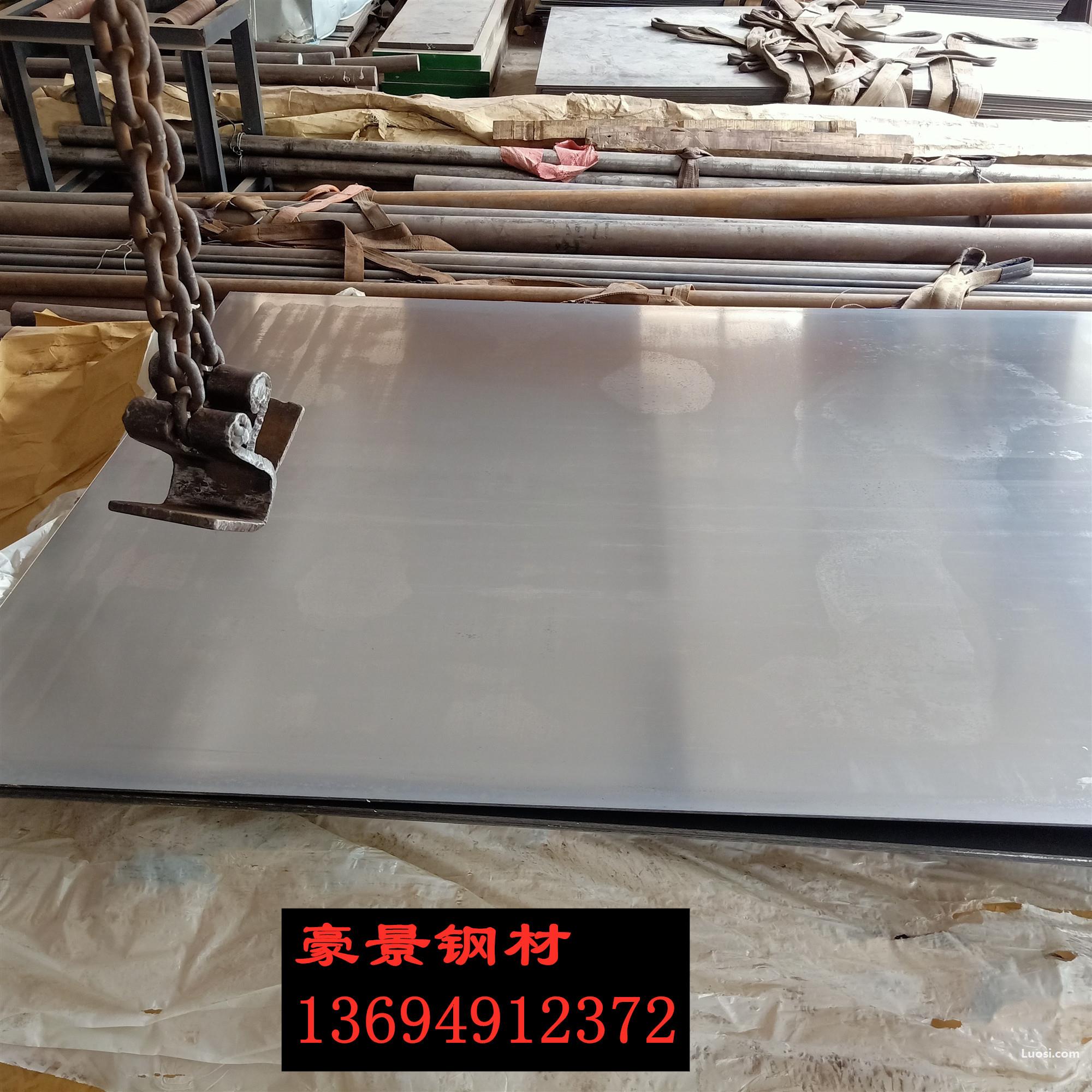 42CrMo4合結鋼與鉛玻璃的技術特性及應用分析